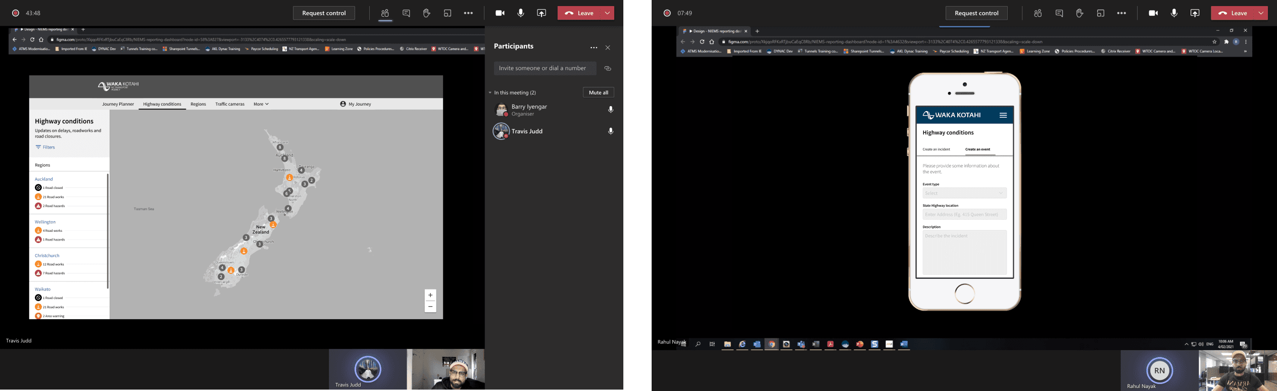 UI Elements